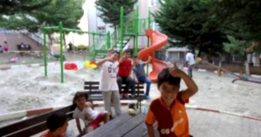 Büyükçekmece Oyun Parkı